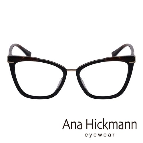 Óculos de Grau Ana Hickmann AH60084 A01