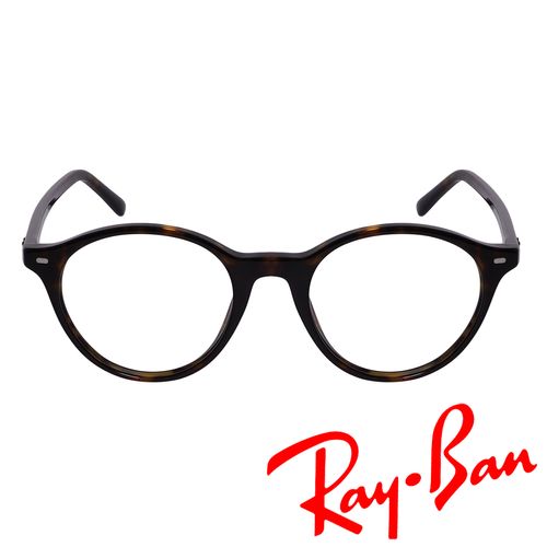 Óculos de Grau Ray Ban 0RX5430